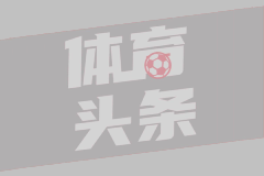 日本女足U17